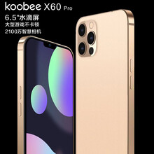 酷比 X60 PRO八核新款全网通4G智能手机 超长待机超薄安卓游戏学生价刘海屏 老年机老人手机备用 金色 8G 128G