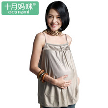 十月妈咪孕妇防辐射 银纤维内外穿怀孕防辐射服吊带孕妈礼物 中灰色 M