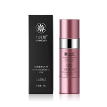 cc棒遮瑕保湿cc霜bb霜光感遮瑕cc棒粉底液气垫素颜霜遮瑕膏修容棒补水防水不脱妆男女通用 1#自然色（裸妆遮瑕）1支