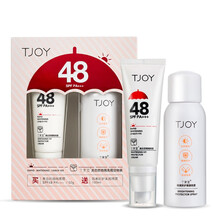 丁家宜(TJOY)美白防晒隔离霜SPF48PA   50g防护素颜喷雾100ml学生男女面部遮瑕