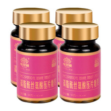 维常健磷脂酰丝氨酸压片糖果磷脂复合糖果片60片新品嘉吉磷脂 磷脂糖果4瓶