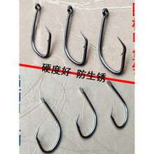 甲鱼钩王八钩专用串鳖钩黑鱼钩歪头钩鲶鱼钩昂刺鱼黄鳝钩歪嘴双针 (新款扁柄)大号中号各50枚 其他