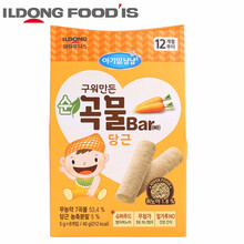 日东福德食 韩国原装进口 儿童宝宝零食1岁宝宝营养零食 磨牙谷物棒 胡萝卜味（12月龄以上）