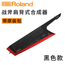 琦材 ROLAND 罗兰 AX EDGE战斧型49键肩背式合成器键盘AX-Synth 升级款 AX-EDGE 战斧（黑色）