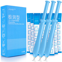 JOKER 推入式润滑液 爱爱润滑油男女用自慰器水溶性人体润滑剂夫妻房事注入式成人情趣用品 极润型（12只装）