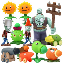 植物大战僵尸2玩具套装礼盒装全套可以发射寒冰豌豆射手铁桶巨人公仔玩具 8个植物+巨人僵尸+2僵尸+加农炮【6-18】