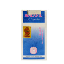 【JD物流】鸿伟药业鸿运德国强力利胆丸利石素消石素华沙善理疗红太阳立力达保通胆灵BIOCHEMA脉通 鸿运德国善理疗消石素60粒