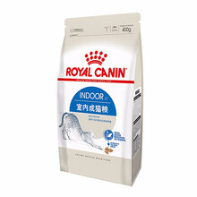皇家猫粮 室内成猫粮1-7岁 皇家猫粮I27 橘猫蓝猫 室内成猫猫粮400G*1包