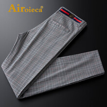 埃罗伊卡（AIROIECA）轻奢品牌休闲裤男灰色格子裤夏季薄款修身商务休闲裤轻薄 灰色 32