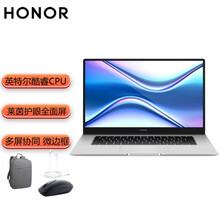 荣耀笔记本MagicBook X14  X15 14/15.6英寸学生商务办公轻薄本笔记本电脑 X15 i5-10210u 16G内存512G固态