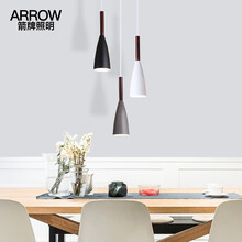 箭牌照明（ARROW) 北欧餐厅吊灯铁艺吊灯吧台餐桌灯个性创意现代简约三头餐厅灯具 圆盘-黑白灰