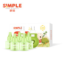 舒珀电热蚊香液无味宝宝专用驱蚊用品婴儿孕妇家用插电式驱蚊液防蚊灭蚊液含有加热器5液2器加热器套装儿童