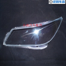 君越大灯罩09-12款别克君越前组合大灯有机玻璃罩大灯壳正厂配套前大灯透明灯罩玻璃外壳 精品高透 左边(正驾驶) 带蛇胶