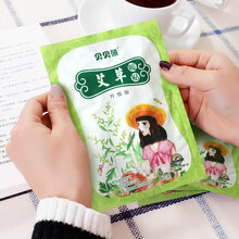 贝贝熊  暖贴宝宝贴 艾草自发热帖暖身贴暖宝贴 40片+20片(礼盒装)