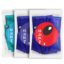 林湖飘雪 茉莉花茶 特级四川花茶组合装共3袋