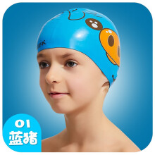 英发（YINGFA）儿童泳帽印花硅胶卡通造型印花儿童游泳帽 保护宝贝头发 01色