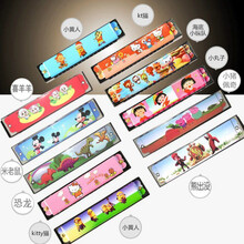 儿童口琴木制可爱口琴卡通口琴男女宝宝音乐玩具 卡通口琴一个装