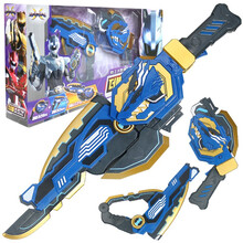 韩国迷你特工队X玩具机甲玩具枪儿童变形合体机器人金刚玩具汽车人弗特男孩生日礼物 【钻石版】特工X炫剑枪