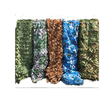 花友 遮阳网 迷彩网 防虫网 迷彩防伪网 伪装网 防航拍 迷彩网 遮光网 户外草绿色迷彩布遮阴网 6.8米长6.8米宽