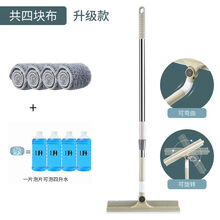 (可刮可擦)擦玻璃长杆伸缩杆擦窗清洁器家用搽洗双面擦刮水器 升级款(可弯曲)共四块布+玻璃水泡片
