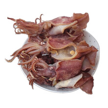 林中山 大号去内脏大海兔干500g鱿鱼仔乌贼笔管鱼墨鱼 海兔子墨鱼仔海鲜干货