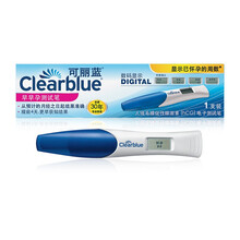 可丽蓝 早早孕验孕笔 1支装 验孕棒 早孕试纸 验孕 试纸 1只