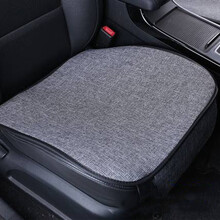 夏季亚麻汽车坐垫单片 三件套 办公汽车居家座椅皆可用通风坐垫 灰色单个方垫