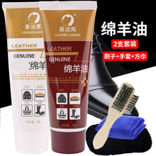 鞋油黑色真皮固体皮鞋油无色保养油擦鞋神器清洁护理鞋刷套装通用 无色1只+棕色1只+擦鞋工具一套