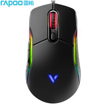 雷柏（Rapoo） VT200S 有线鼠标 游戏鼠标 PMW3389引擎 8个可编程按键 RGB鼠标 吃鸡鼠标 16000DPI