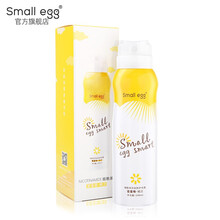 Smallegg蛋蛋喷隔离遮瑕喷雾补水保湿防护全身脖子亮肤学生女 蛋蛋精灵140ml