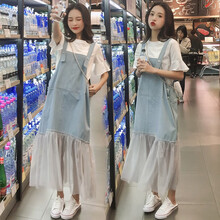 孕妇装夏装2019新款孕妇连衣裙中长款时尚潮妈孕妇裙子夏季两件套 蓝色 M