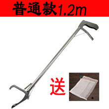 铝合金黄鳝鱼抓泥鳅养蛇防蛇工具直管钳夹子勾自锁钩器1.5米 普通款120CM