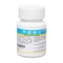 彼迪 甲硝唑片  0.2g*100s细菌感染消炎外阴道滴虫病炎症内服灭滴灵片甲硝锉片甲销唑片