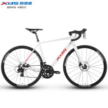 喜德盛（xds） 公路自行车2022款RC300 禧玛诺14速 机械碟刹 白色 700C*510