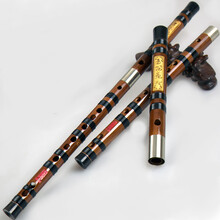 铁心迪民乐竹笛子特制苦竹专业演奏笛竹成人乐器厂家直销CDEFGA调专业调音品牌 大G调需定做咨询
