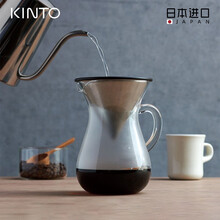 日本进口KINTO手冲咖啡壶套装分享壶 金属滤网滴滤壶滤杯咖啡器具 【树脂套装】300ml (含滤纸20张)