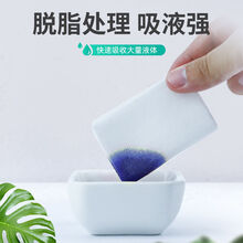 400片医用无菌纱布块婴儿清洁10片5x76x88x10cm单片纱 10x12cm【200片】