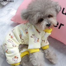 宠物比熊贵宾犬泰迪小狗狗睡衣四脚衣秋冬装秋装衣服小型犬幼犬 黄色斑马 S胸29背18_2-3斤