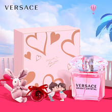 范思哲(VERSACE)晶钻邂逅礼盒30ml 节日生日礼物送女友香水女(晶钻30ml+许愿兔+永生花+邂逅情侣1对)