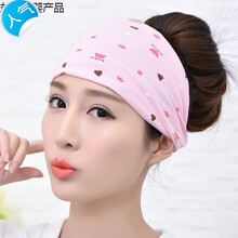 坐月子帽夏季薄款产后时尚透气孕妇发带春秋纯棉产妇头巾夏天用品 松紧头巾-粉色