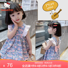 Hello kitty 儿童装女童连衣裙2021夏季新款宝宝蝴蝶结碎花棉布裙子1-7岁小童幼童公主裙 蓝色 120