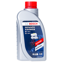 博世 通用 刹车油 双环