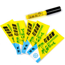 缘乐坊 :竹笛笛膜胶笛膜套装 贴膜胶1支 笛子通用笛膜5包