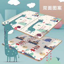 婴儿爬爬垫 宝宝爬行垫 客厅加厚地垫 儿童泡沫防潮 隔热垫 长2.5米*宽1.8米*2厘米