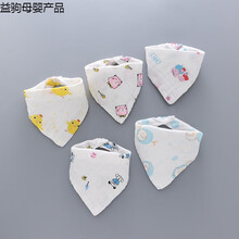 宝宝口水巾三角巾棉婴儿围嘴新生儿男女防吐奶全棉纱布按扣围兜 动物4层5条佩琪粉猫小狗小象小鸡