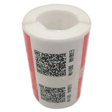 舜普（SP）SDZUN02-1000W 打印纸 40mm*52mm预印制二维码(1000片/卷)