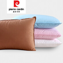 皮尔卡丹家纺 枕95白鹅绒枕头家用全棉五星级酒店枕单双人枕头枕芯一对 白色/只(48*74cm)