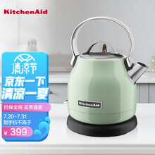凯膳怡（kitchenaid）电水壶家用即热不锈钢 电热水壶 家用快速煮茶壶 5KEK1222CPT薄荷绿
