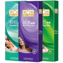 第6感 第六感避孕套螺纹颗粒超薄中号安全套带刺大颗粒男用狼牙套三支装 【66只】螺纹24+颗粒18+超薄超滑24 1