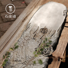 石金道 天然乌金石茶盘 原创茶台托盘简约家用石茶海 残合单盘70*22*3CM